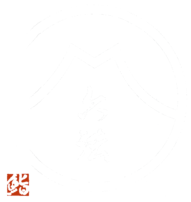 六法